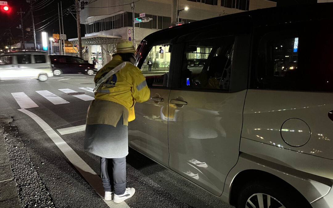 令和５年度「県下一斉街頭広報活動」薄暮街頭キャンペーン