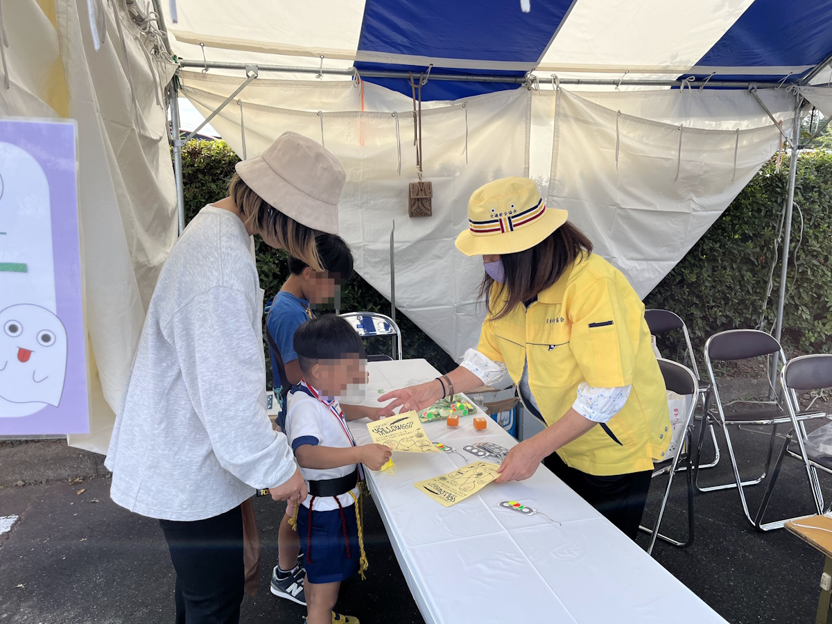 交通安全協会裾野分会_交通安全普及活動