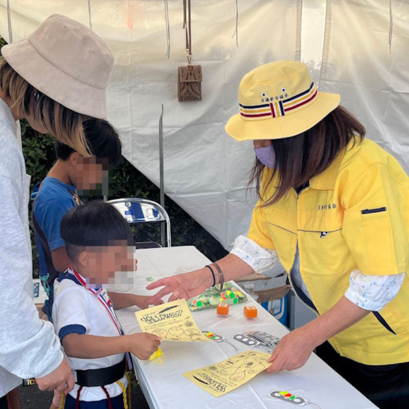 交通安全協会裾野分会_交通安全普及活動