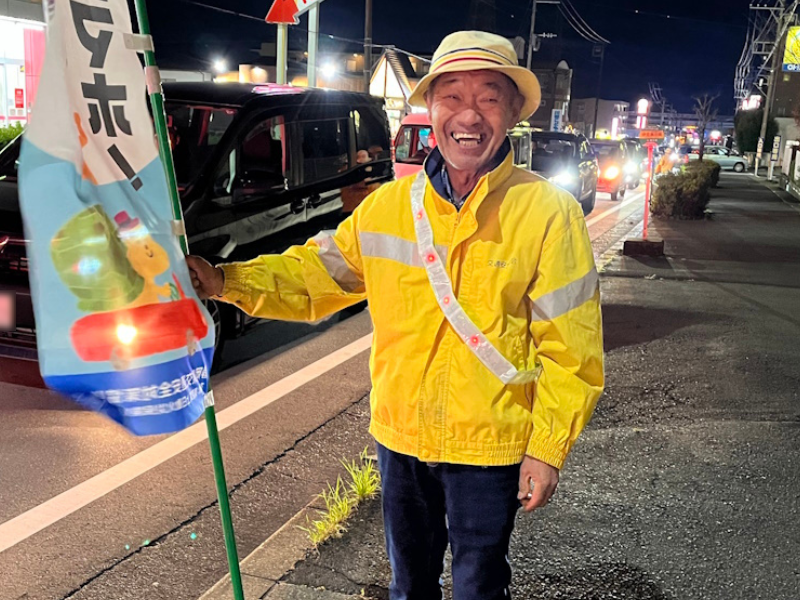 交通安全協会裾野分会_会員募集