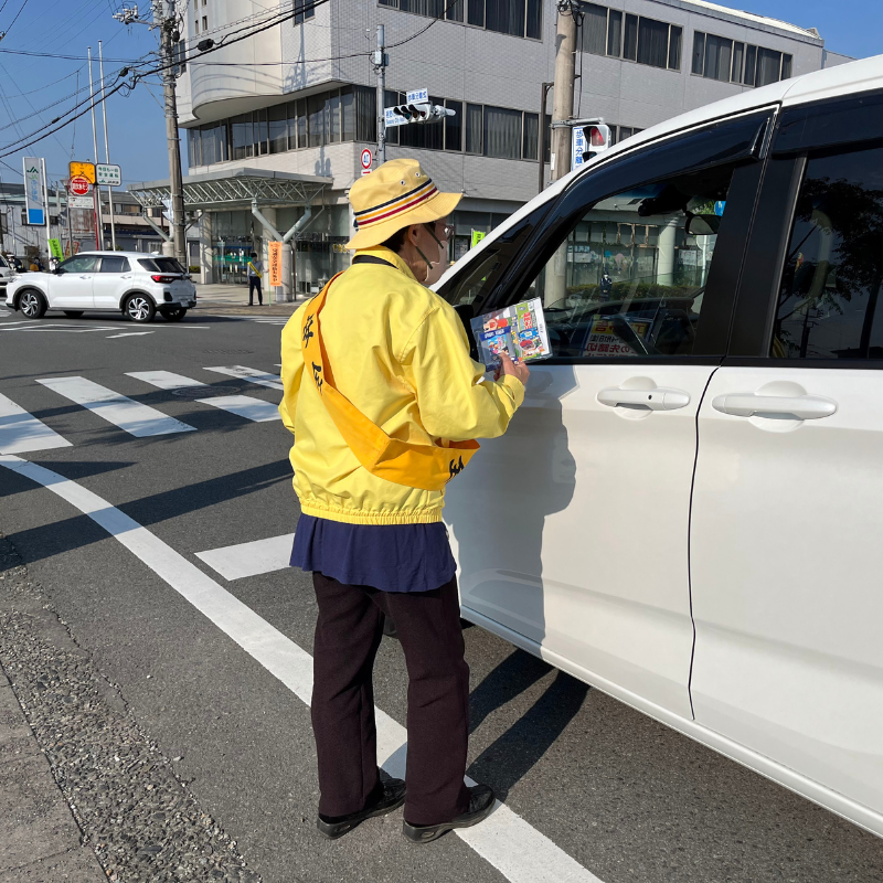 ankyo_susono_top01 交通安全協会裾野分会_交通安全運動