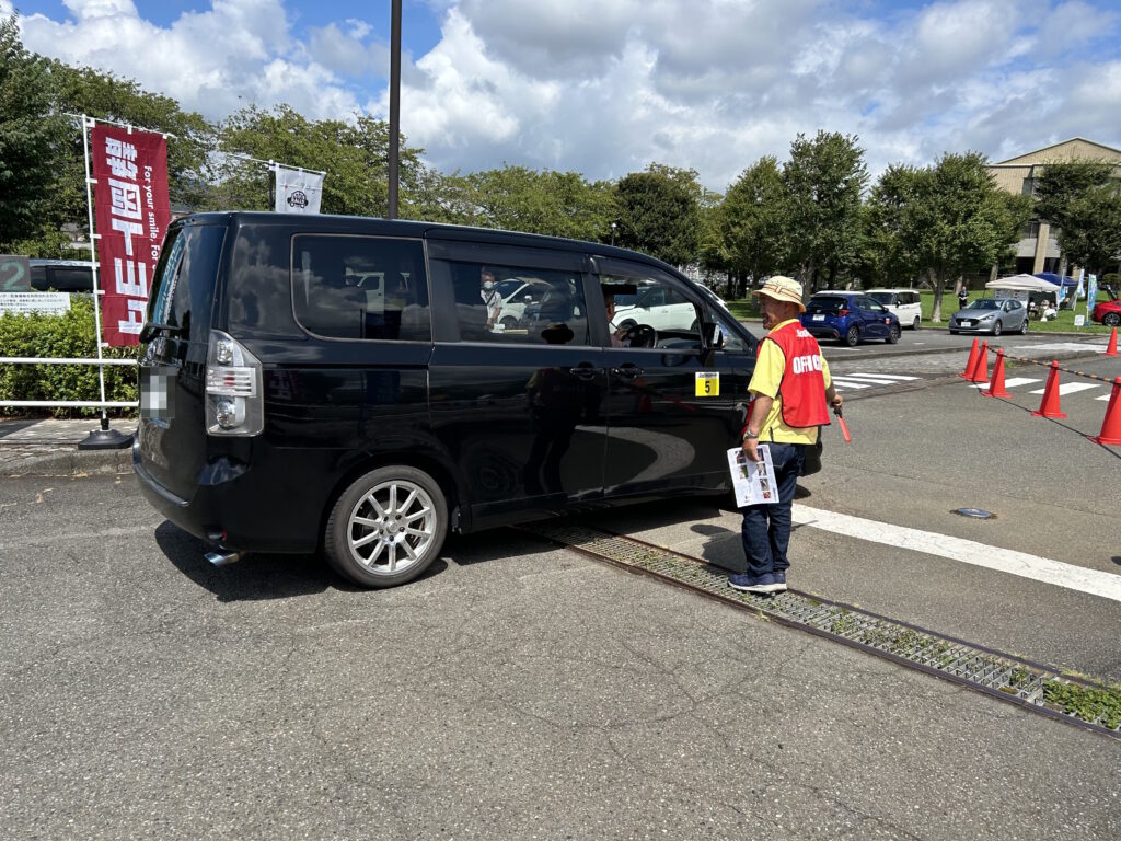 交通安全協会裾野分会_ライフラリー