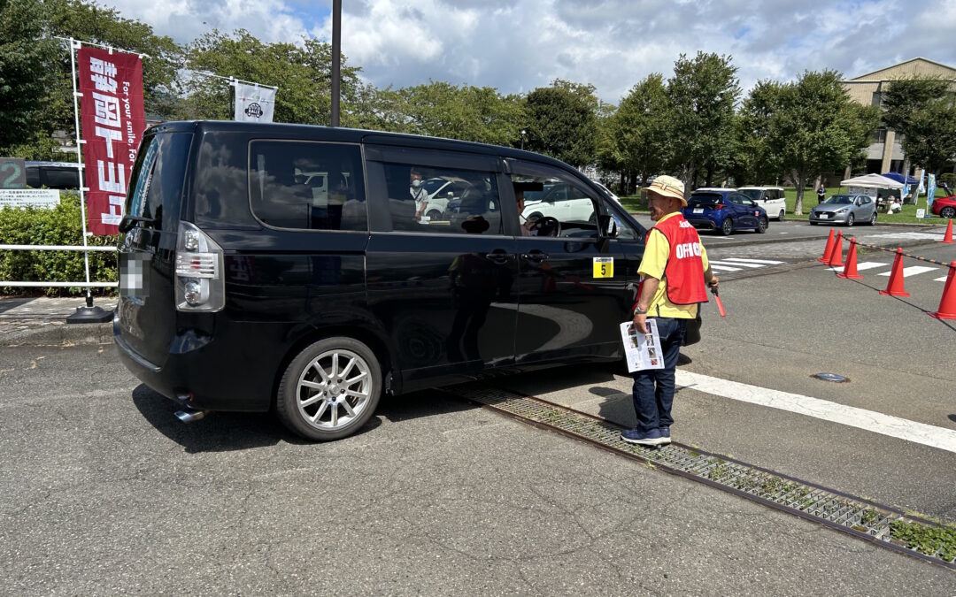 ライフラリー「グッドドライバーズレッスン」