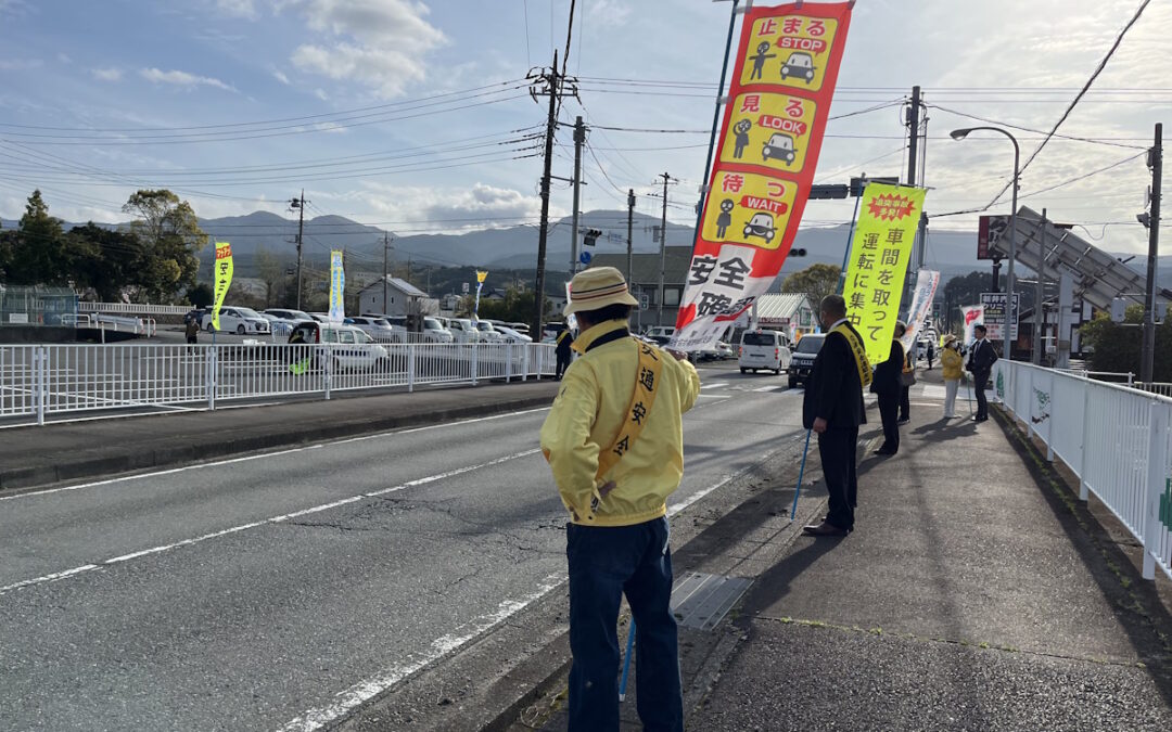 令和６年度「春の全国交通安全運動」初日街頭キャンペーン