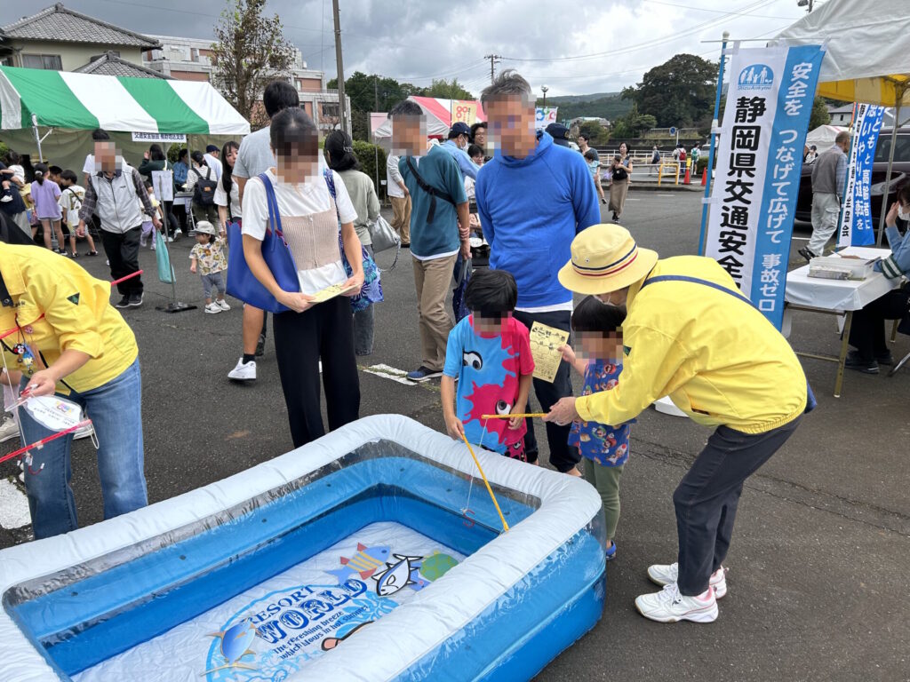 2024フェスタすその(裾野市産業祭)