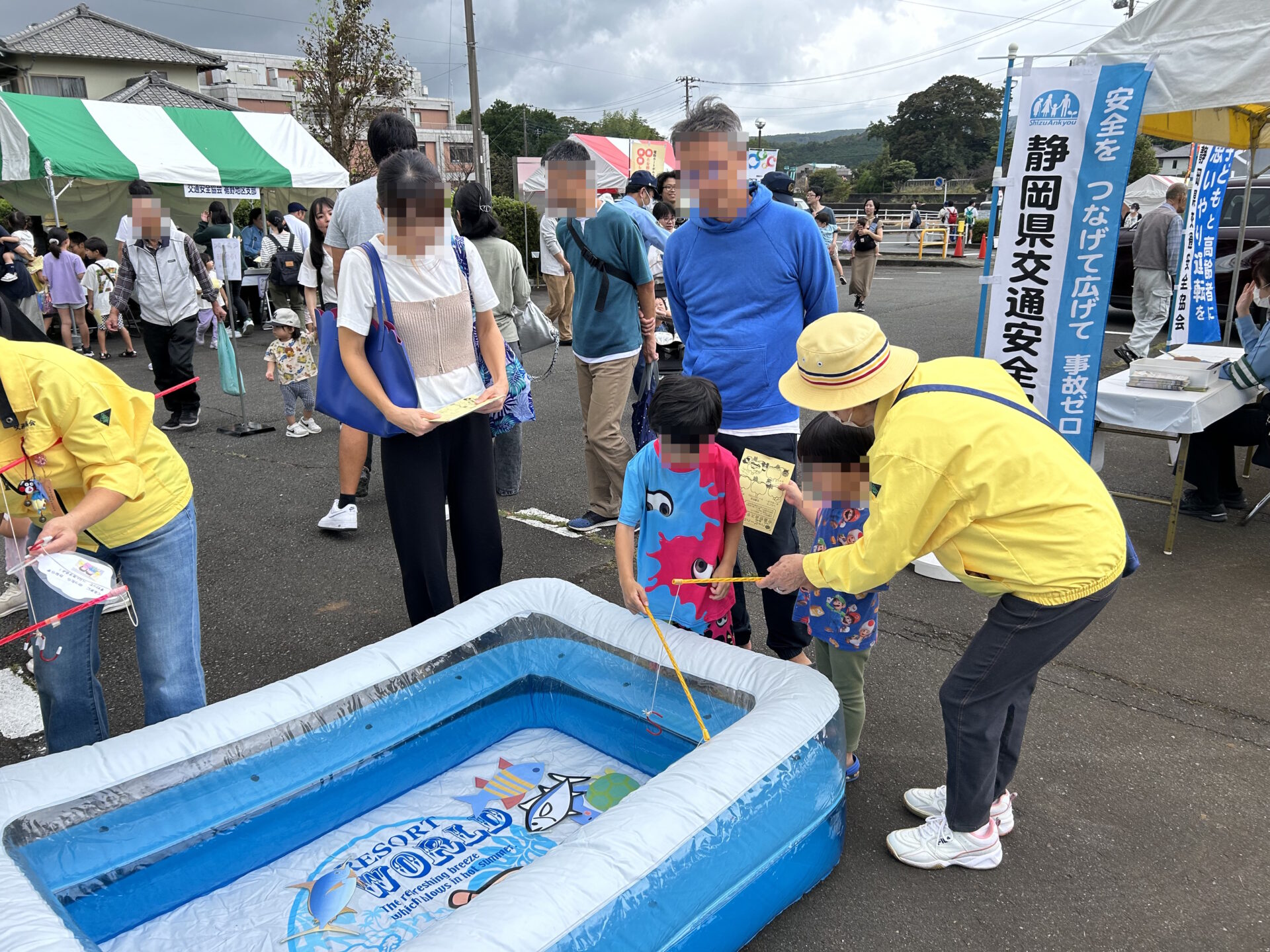２０２４フェスタすその（裾野市産業祭）