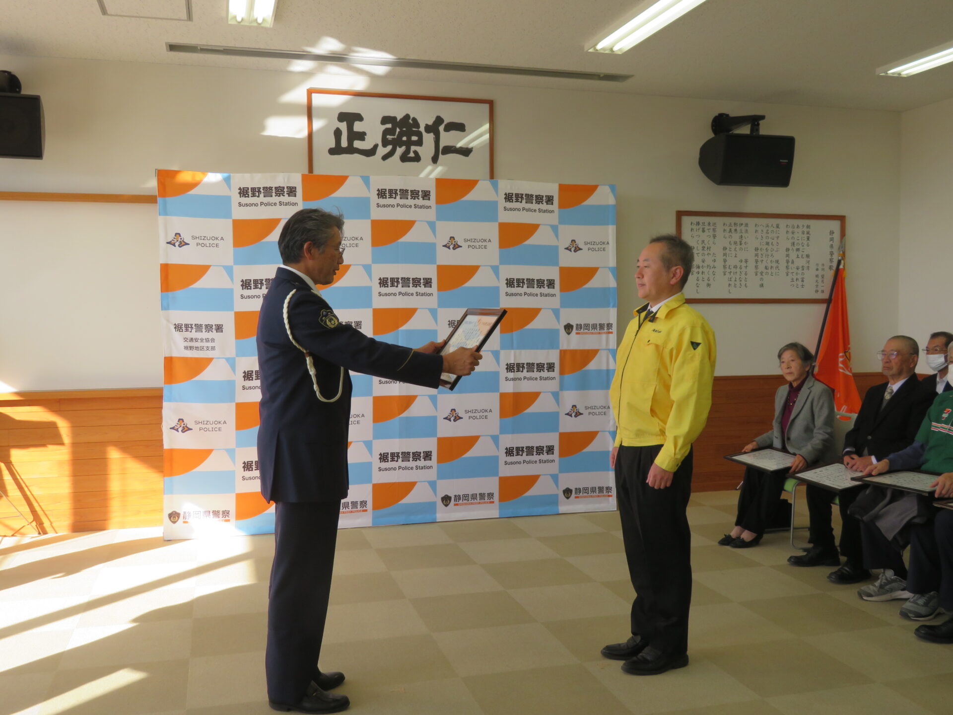 certificate_gratitude_01