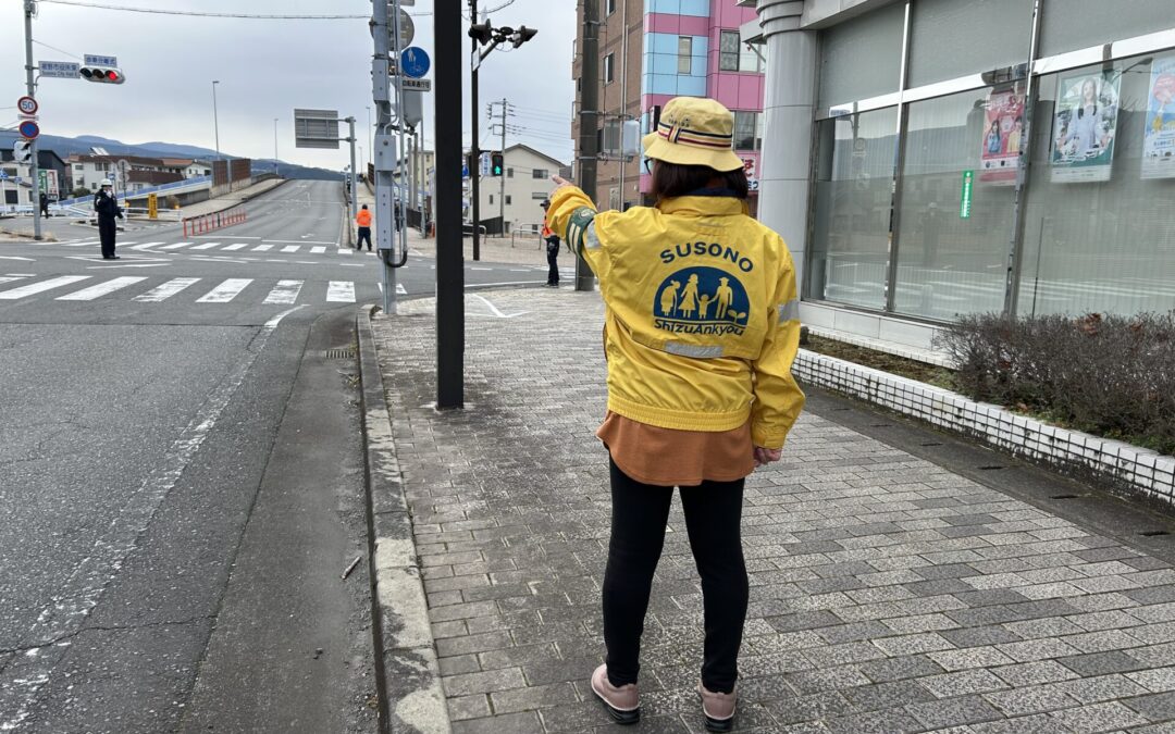 「第６８回裾野市駅伝大会」の警備誘導業務