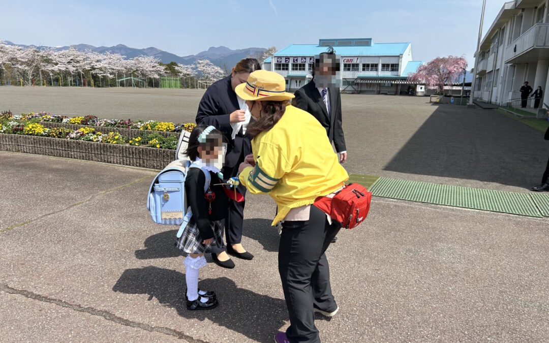 令和７年度「入学おめでとうキャンペーン」