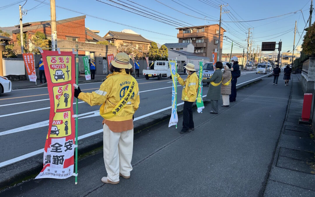 令和７年度「年末交通安全県民運動」初日街頭キャンペーン