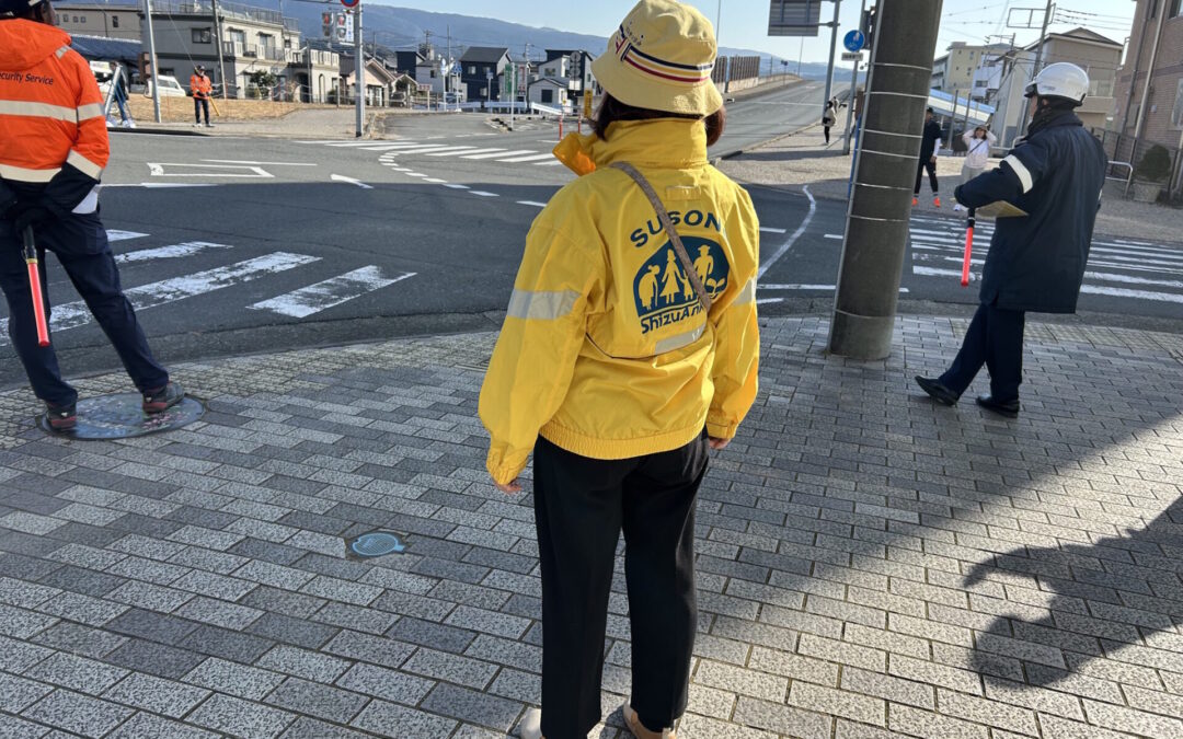 「第６９回裾野市駅伝大会」の警備誘導業務